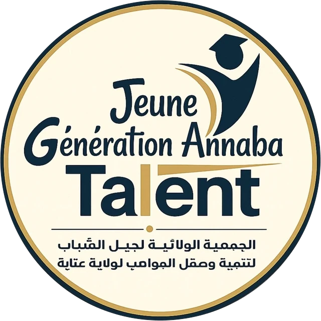 شعار الجمعية الولائية لجيل الشباب لتنمية وصقل المواهب لولاية عنابة