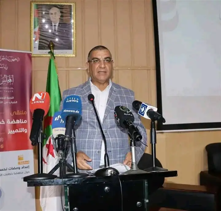 المشاركة في المخيم التدريبي للمجلس الأعلى للشباب حول خطابات الكراهية والتمييز